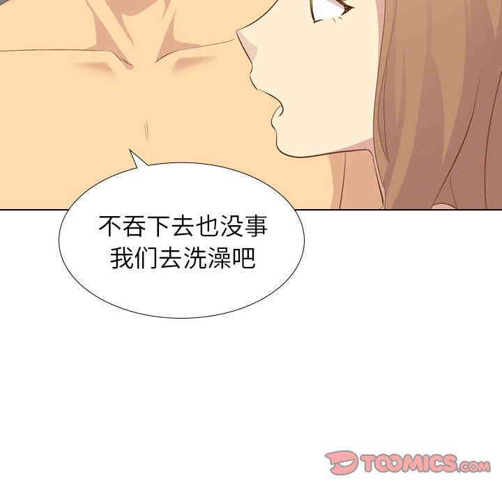 第131张