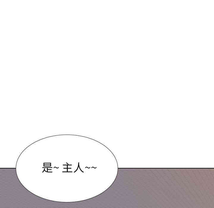 第141张