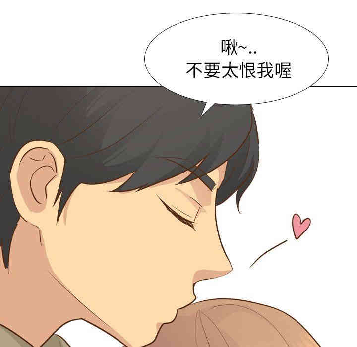 第174张