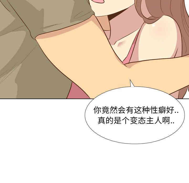 第171张