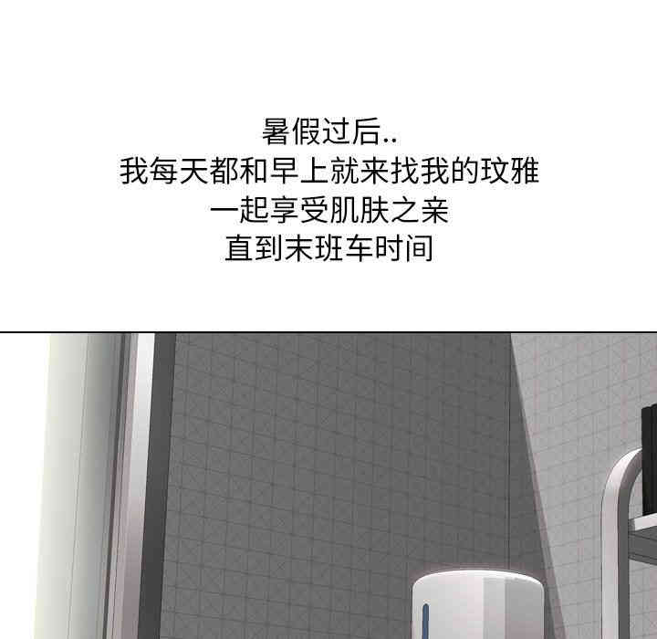 第2张