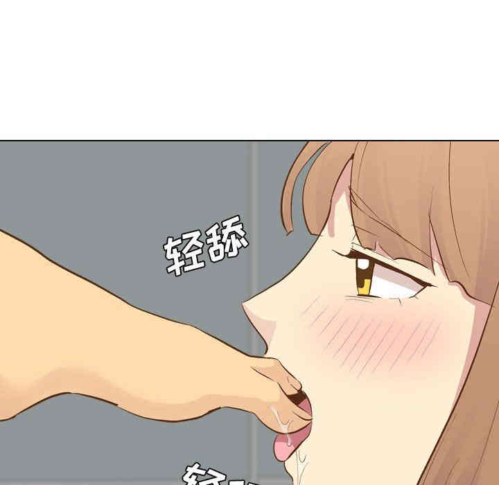 第37张