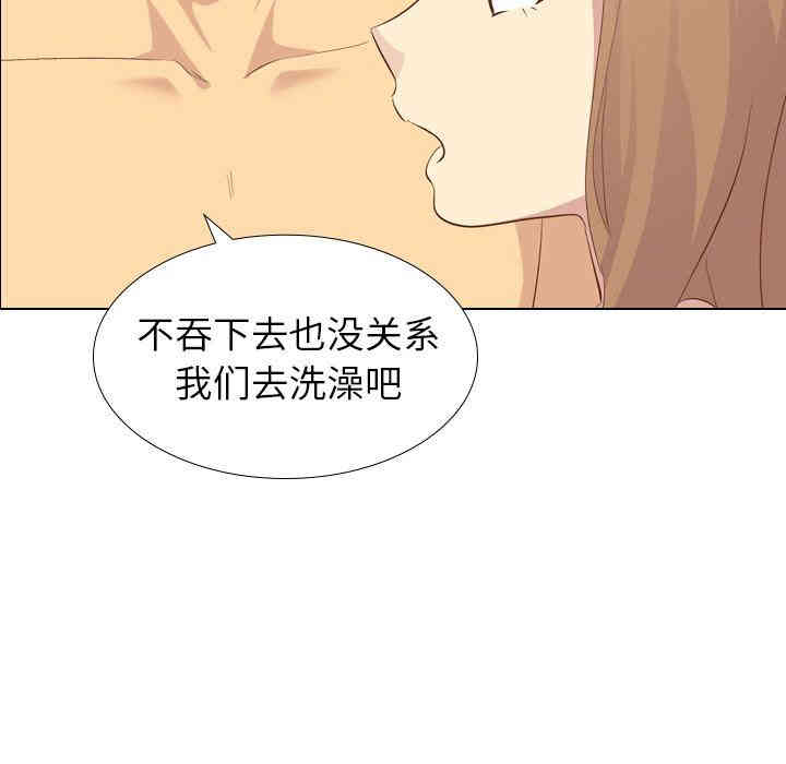 第6张