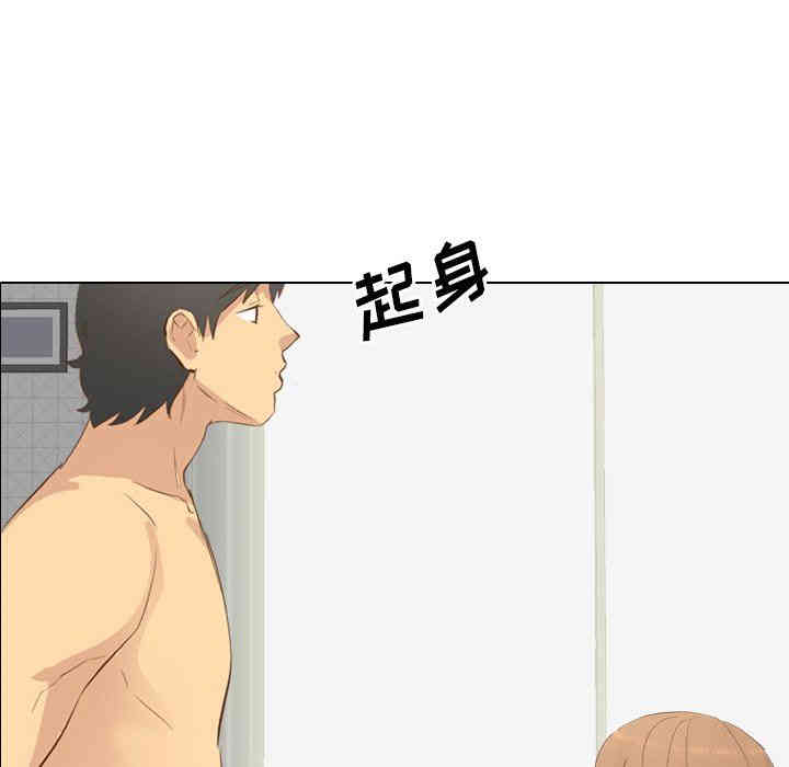 第7张