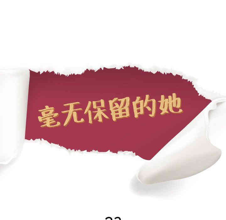 第13张