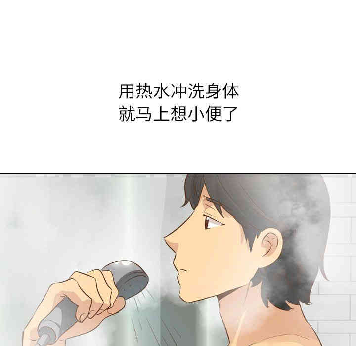 第18张