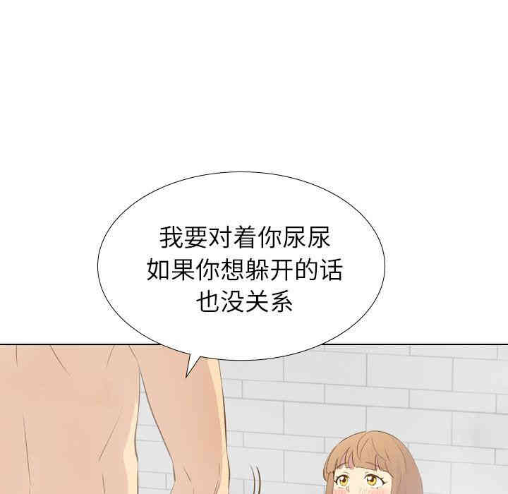 第28张