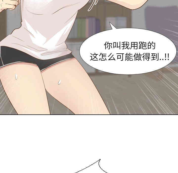 第10张