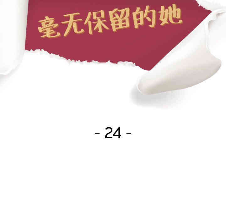 第13张
