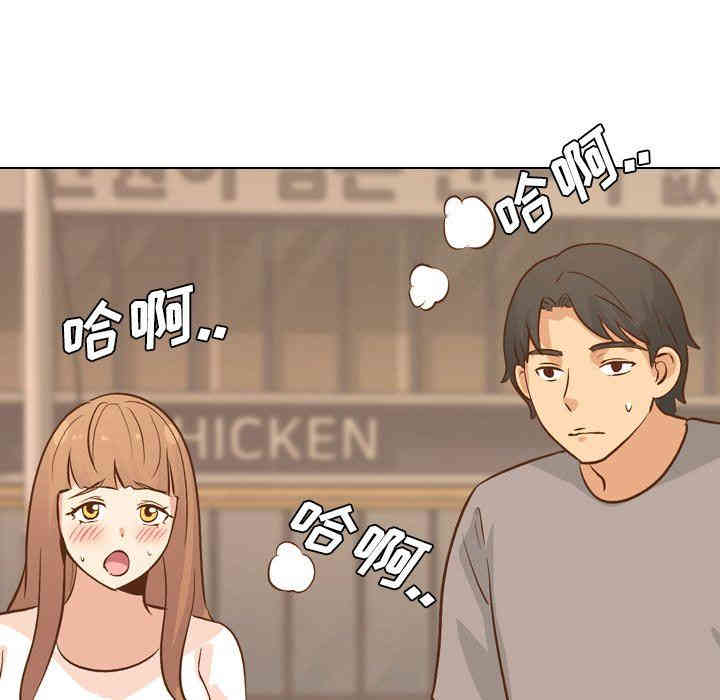 第16张