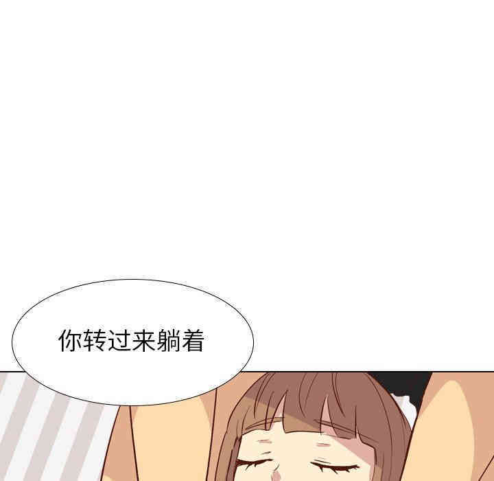 第61张