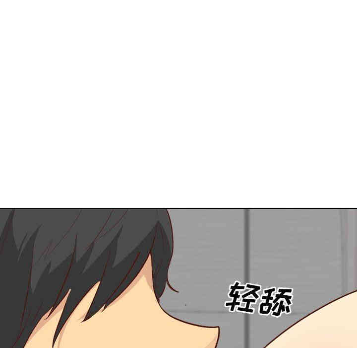 第102张