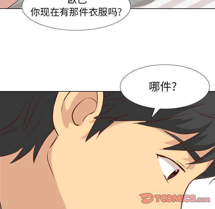 第131张