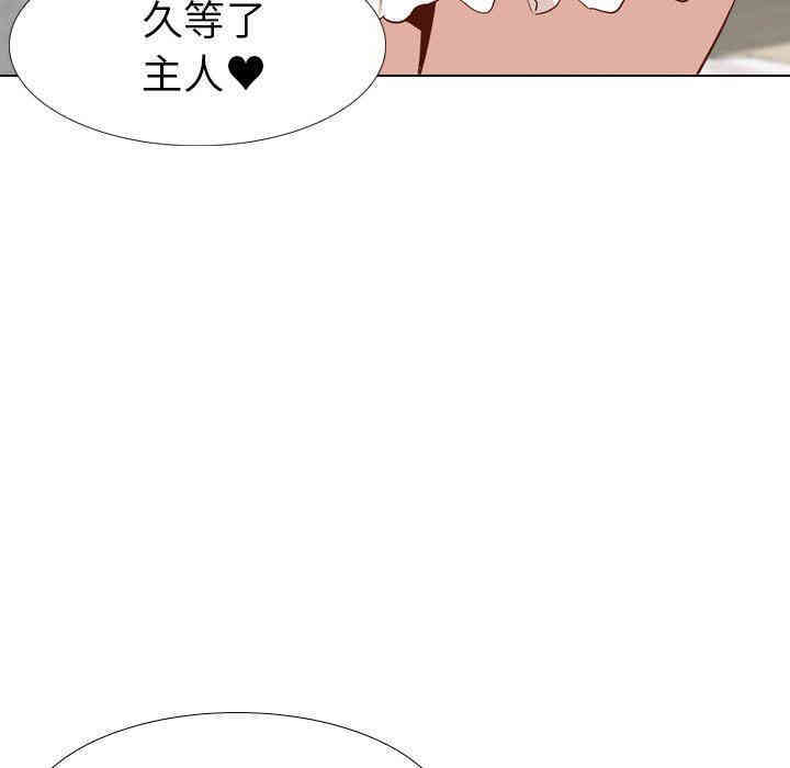 第142张
