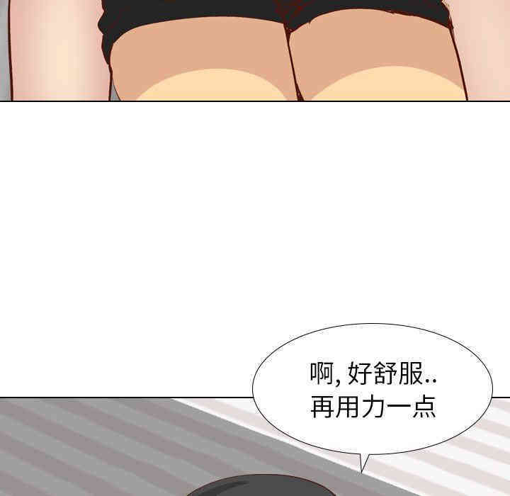 第11张
