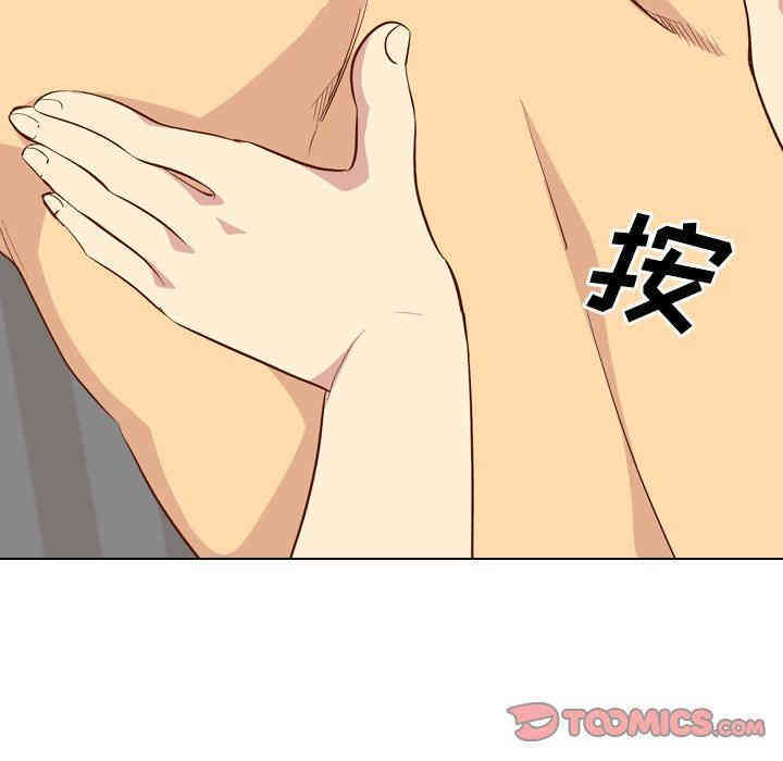 第17张