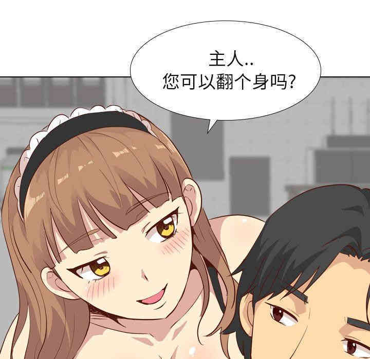 第32张