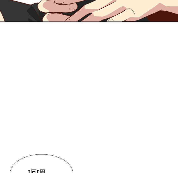 第66张