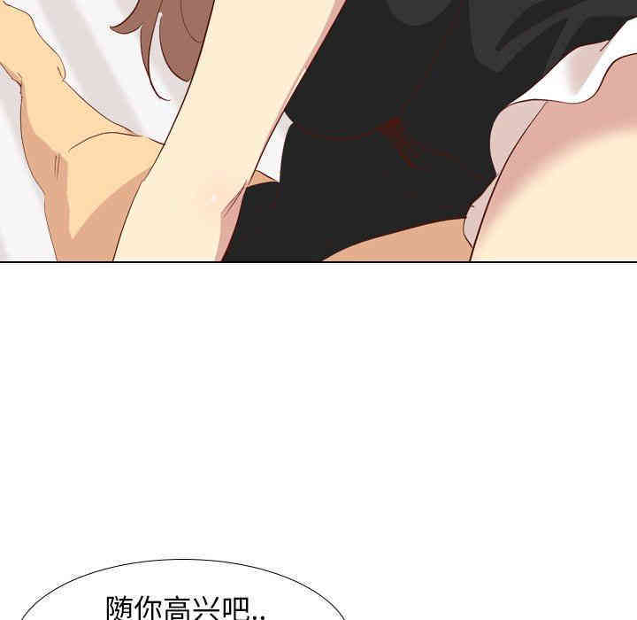 第73张
