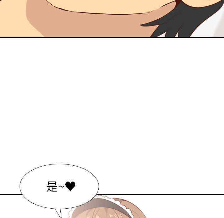 第78张
