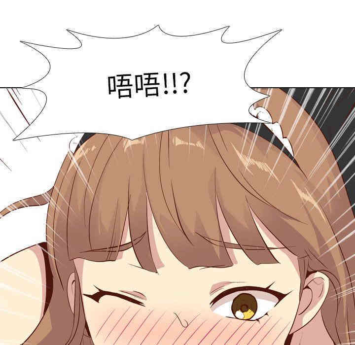 第133张