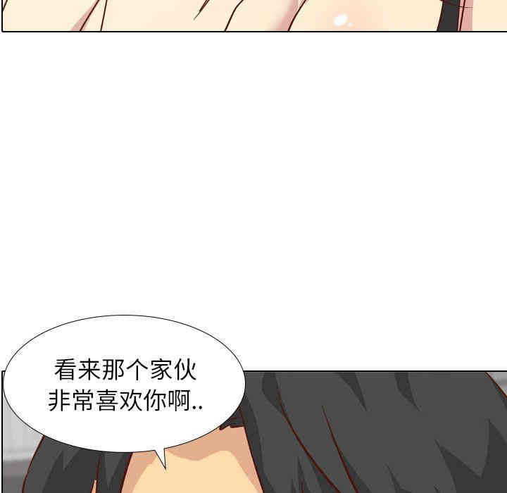 第27张