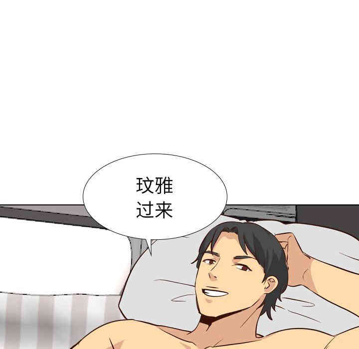 第49张