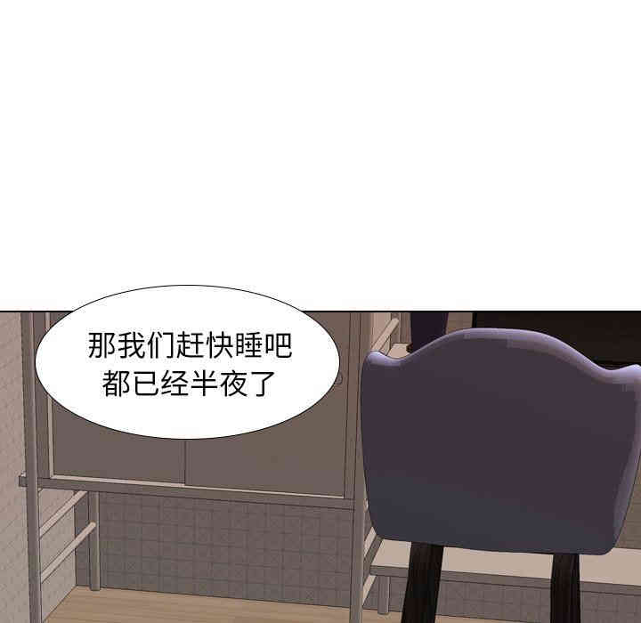 第69张