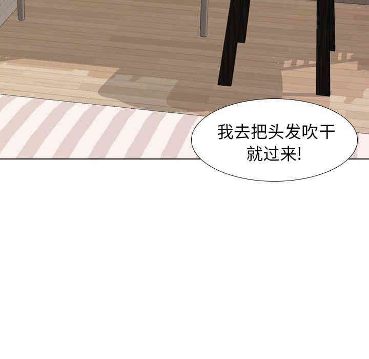 第71张