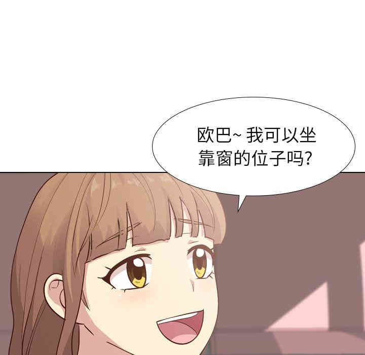 第124张
