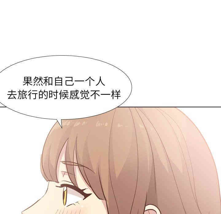 第135张