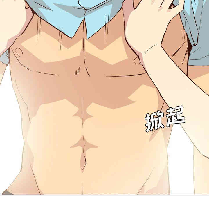 第19张