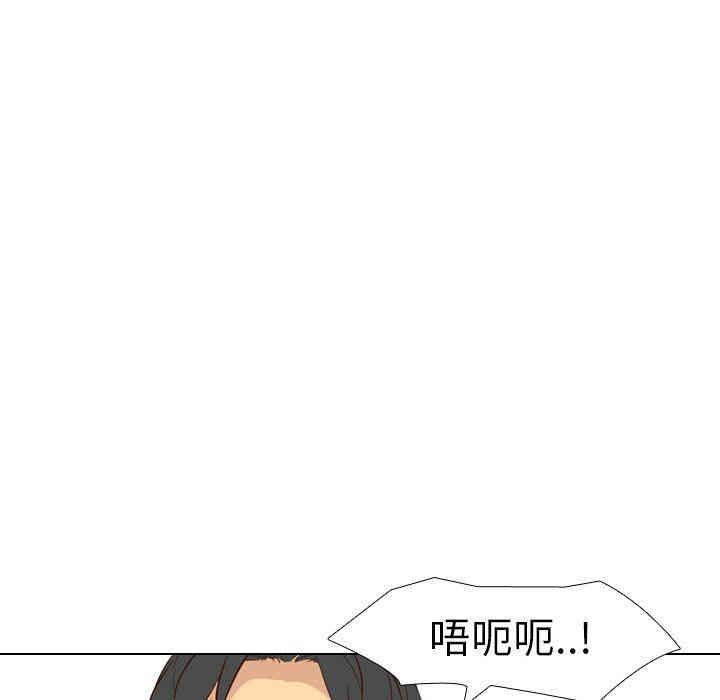 第34张