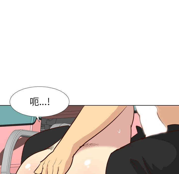 第101张
