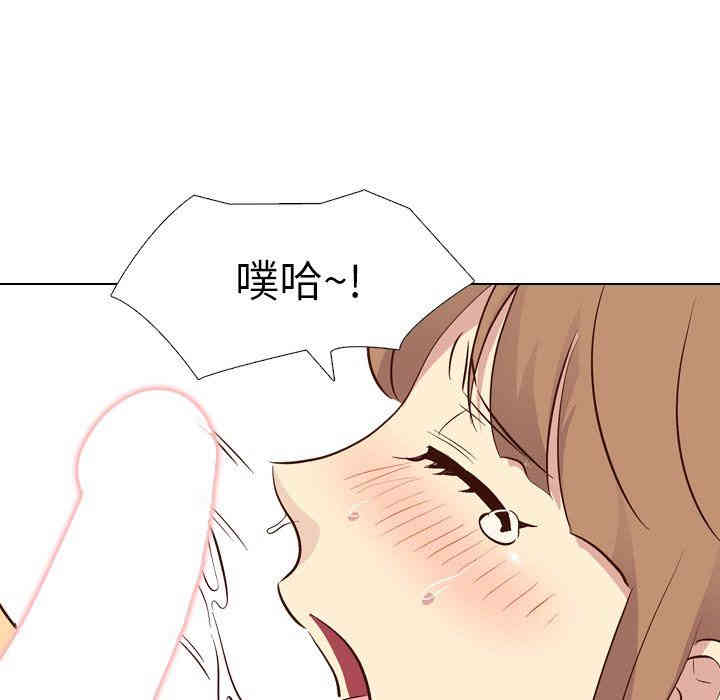第134张