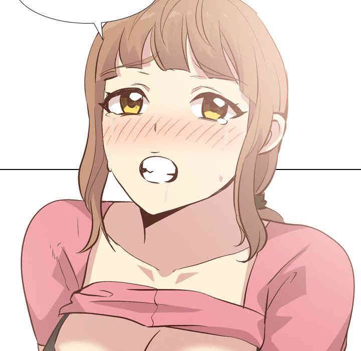 第138张