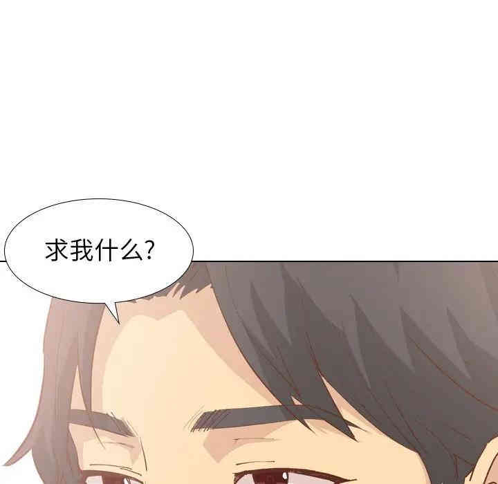 第39张