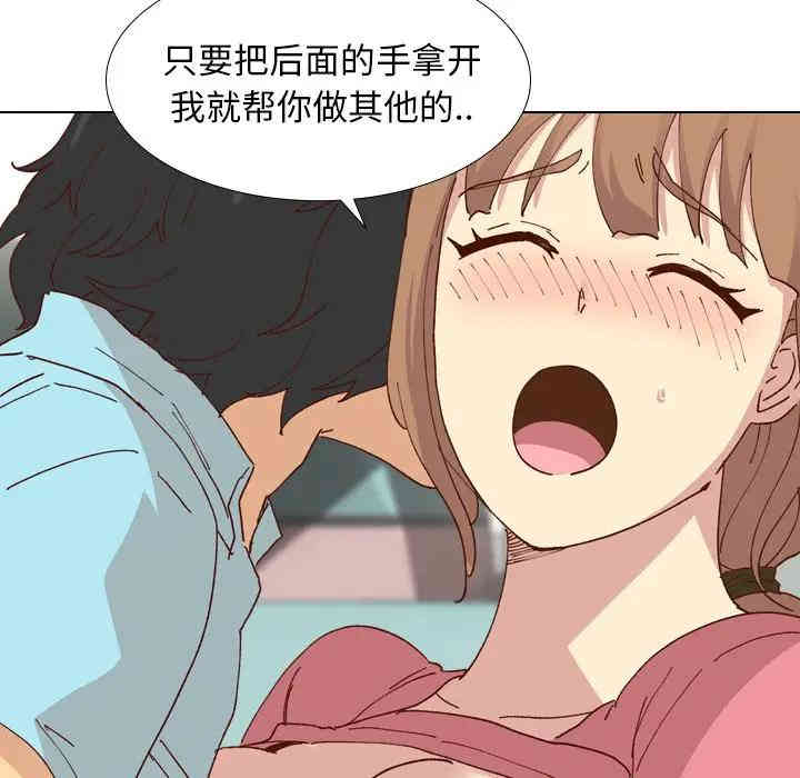第51张