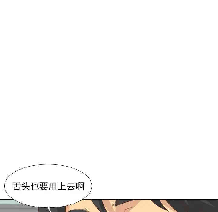 第25张