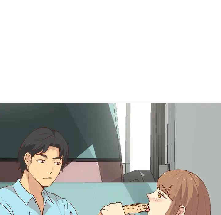 第34张