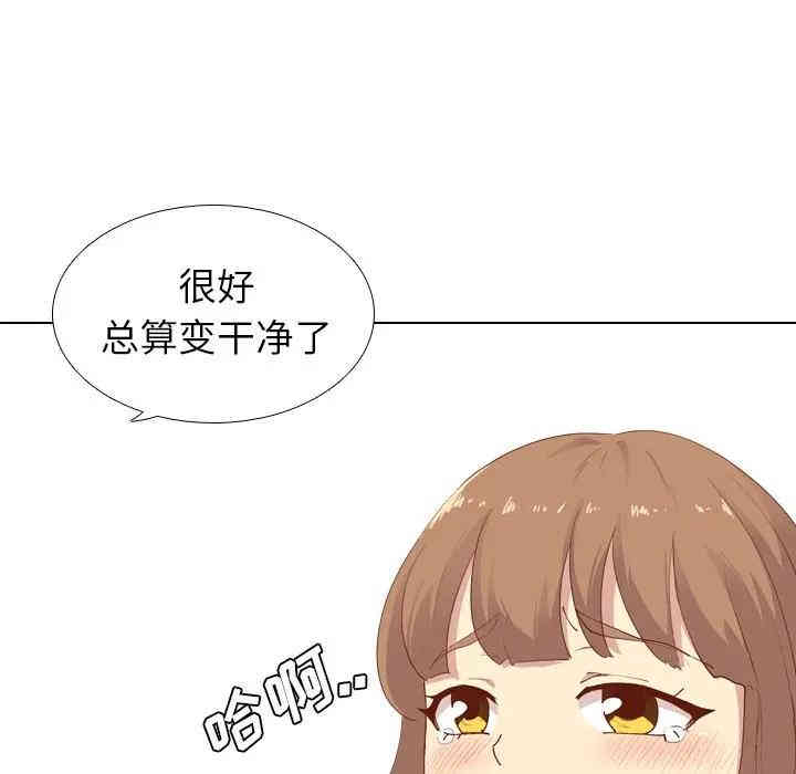 第38张
