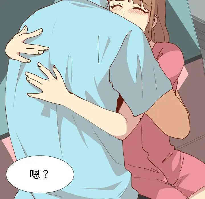 第58张