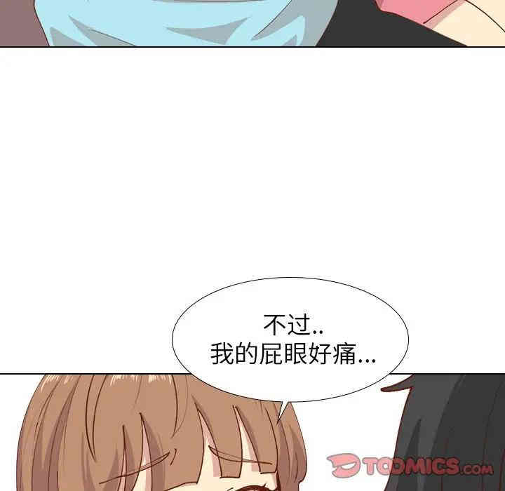 第60张