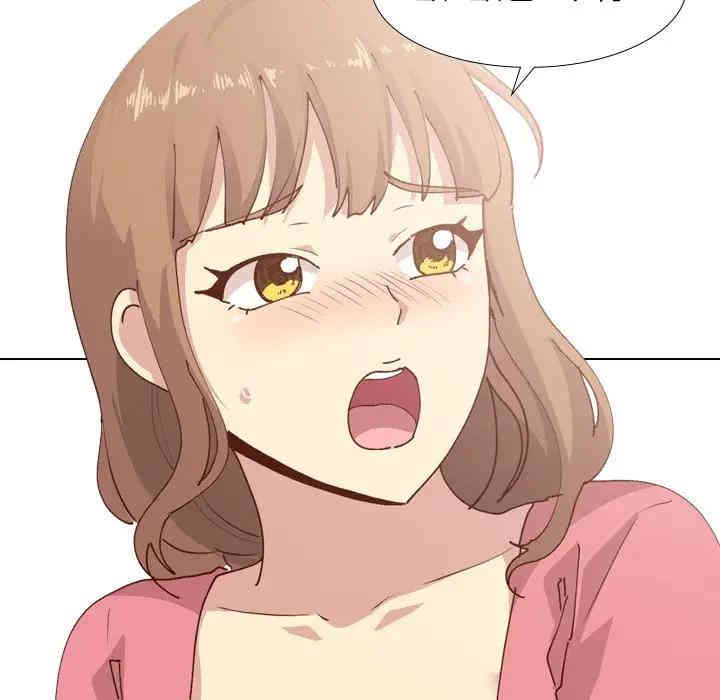第85张