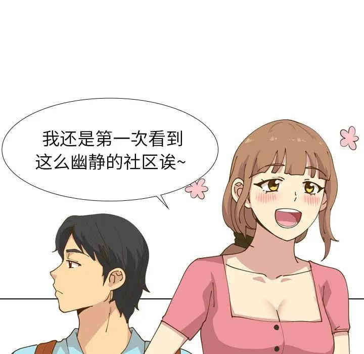 第10张