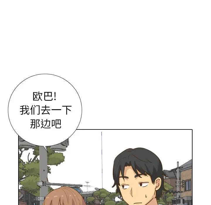 第15张