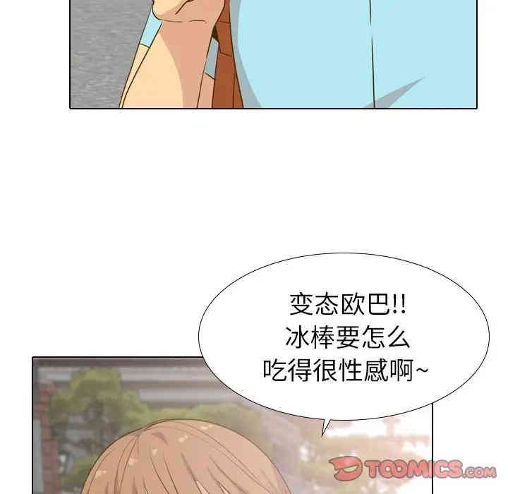 第29张