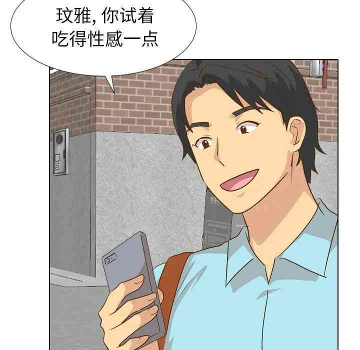 第28张