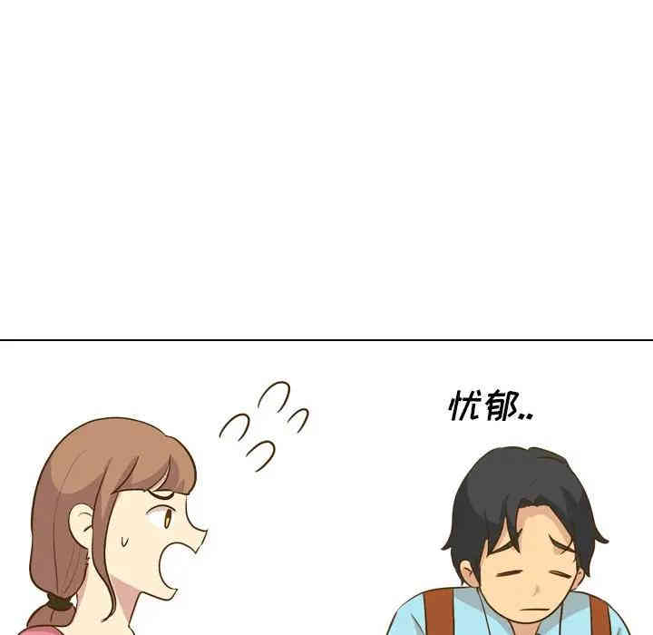 第34张