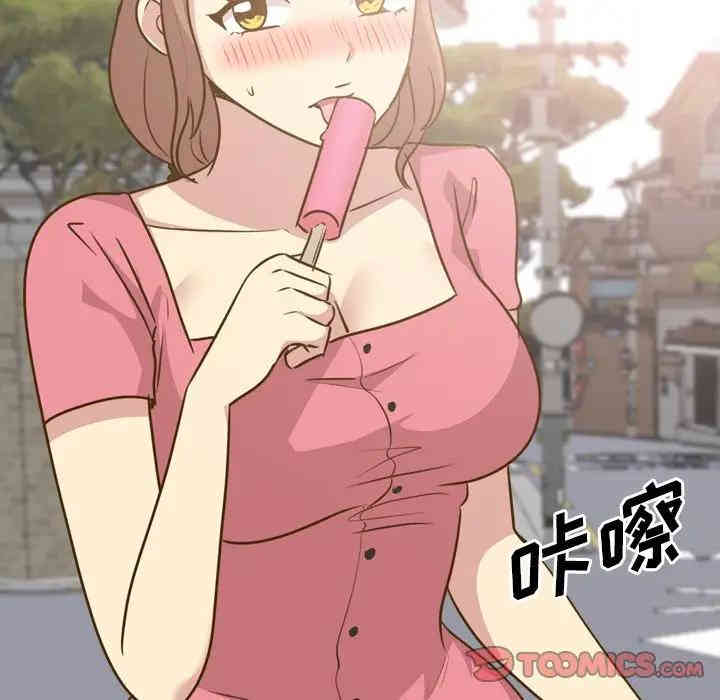 第41张